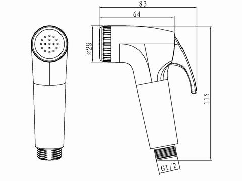 Abagno Hand Bidet Spray AR-171H