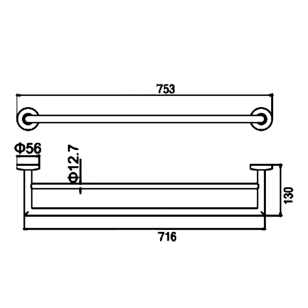 Atget Double Towel Rail AX28-272P