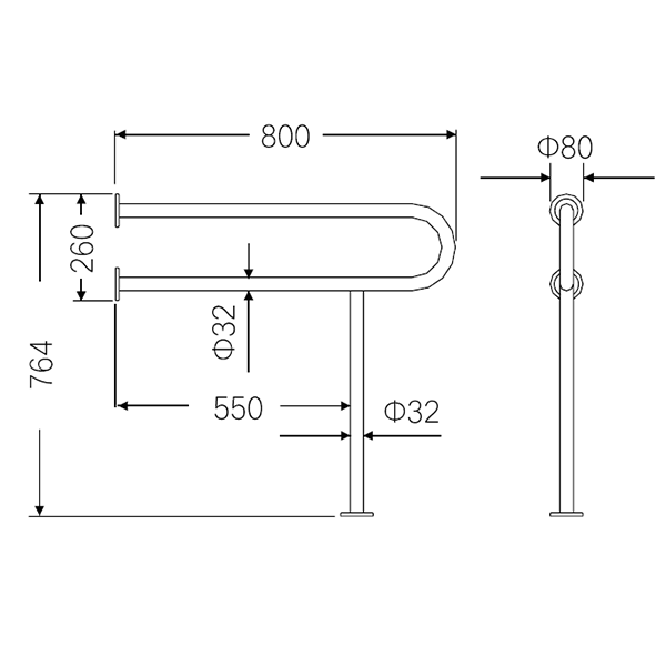 Atget U-Shape Support Rail BNH-19010