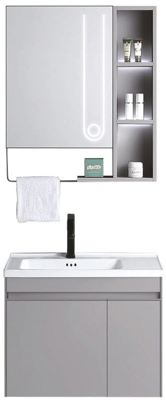 Abagno Mirror Cabinet MCL-5960P-GY With Basin Cabinet MCB-5960P-GY