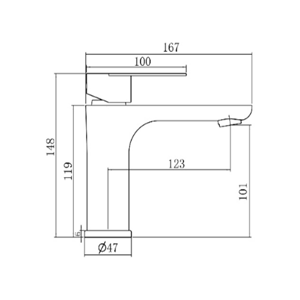 Abagno Basin Mixer SSM-076-BN