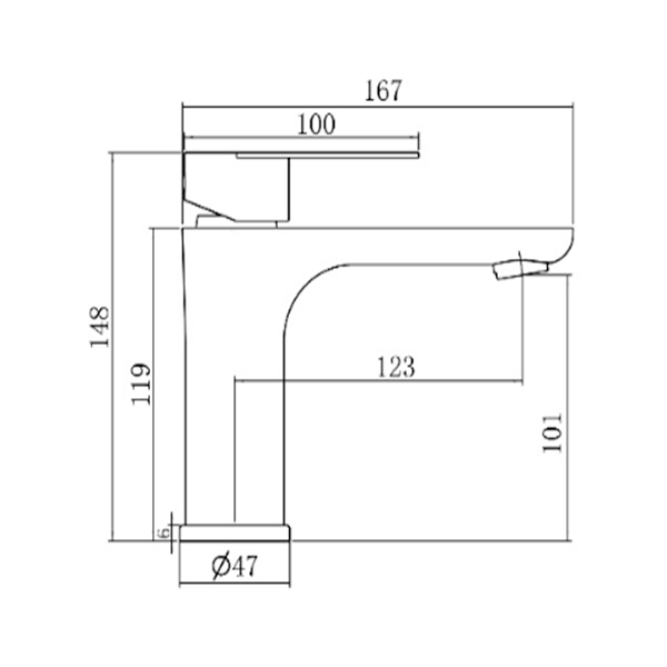 Abagno Basin Mixer SSM-076-MB