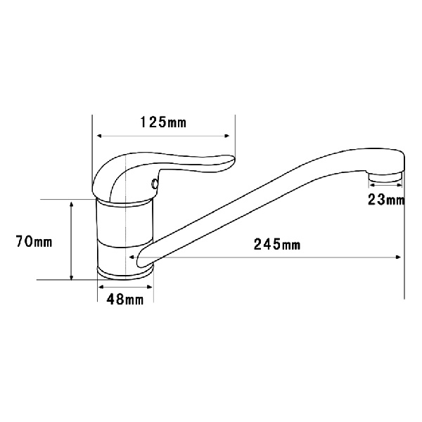 Abagno Kitchen Sink Tap T-4036