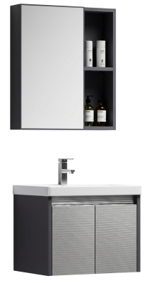 Abagno Bathroom Basin Cabinet MSS-8255S-GRY