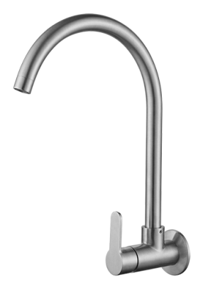 Abagno Wall Sink Tap SHT-028W-SS